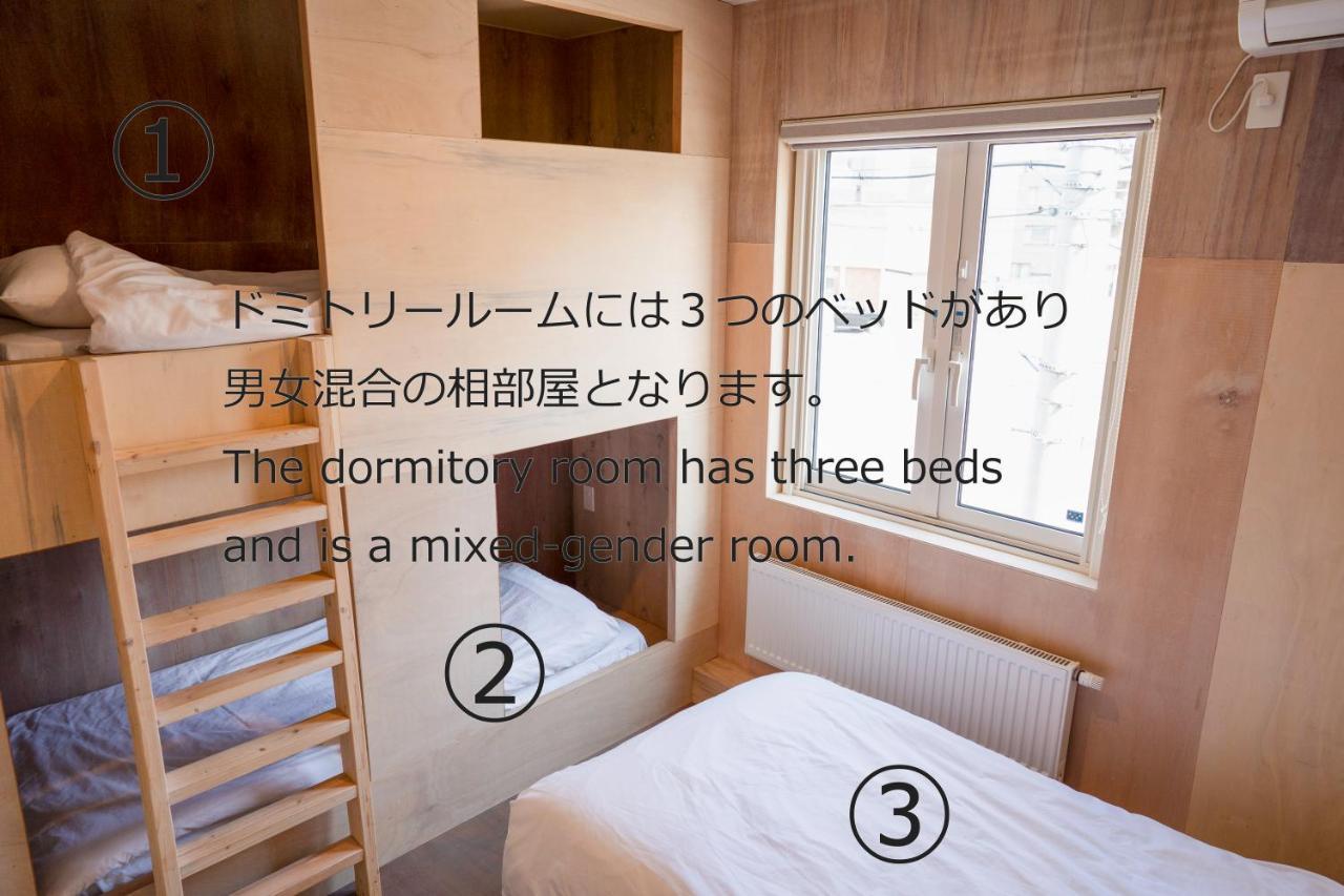 Beach And Field Inn Sapporo Bagian luar foto